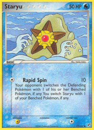 Staryu (77/107) (Stamped) [EX: Deoxys] - Trinity Hobby