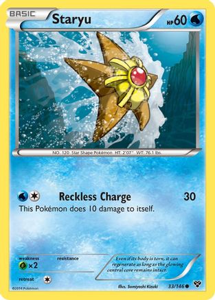 Staryu (33/146) [XY: Base Set] - Trinity Hobby