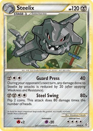 Steelix (24/95) [HeartGold & SoulSilver: Unleashed] - Trinity Hobby