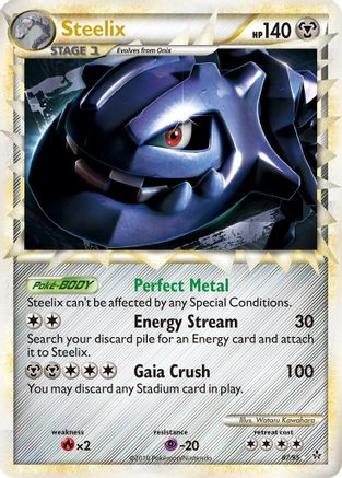 Steelix (87/95) [HeartGold & SoulSilver: Unleashed] - Trinity Hobby