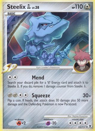 Steelix GL (51/111) [Platinum: Rising Rivals] - Trinity Hobby