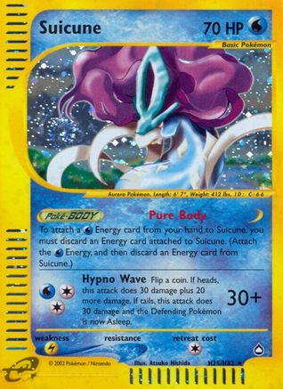 Suicune (H25/H32) [Aquapolis] - Trinity Hobby
