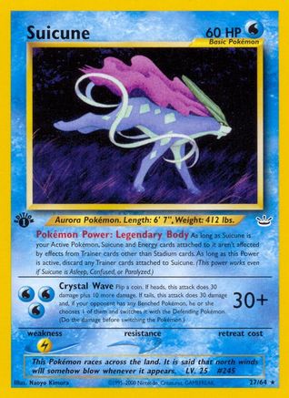 Suicune (27/64) [Neo Revelation 1st Edition] - Trinity Hobby