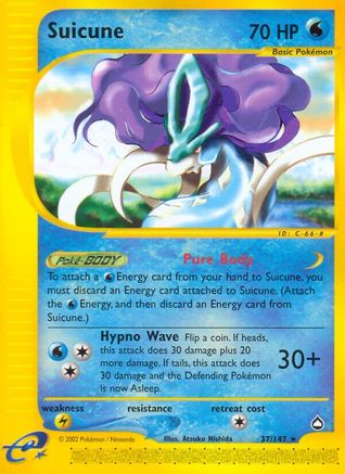 Suicune (37/147) [Aquapolis] - Trinity Hobby