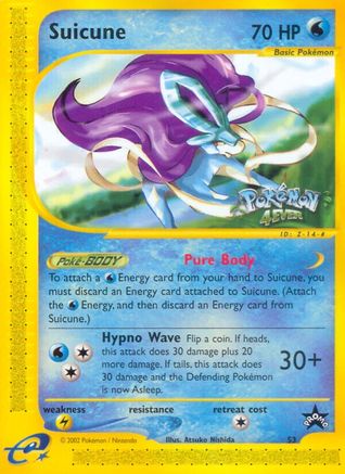 Suicune (53) [Wizards of the Coast: Black Star Promos] - Trinity Hobby