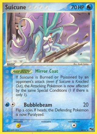 Suicune (4/17) [POP Series 2] - Trinity Hobby