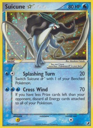 Suicune Star (115/115) [EX: Unseen Forces] - Trinity Hobby