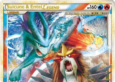Suicune & Entei LEGEND (94/95) [HeartGold & SoulSilver: Unleashed] - Trinity Hobby