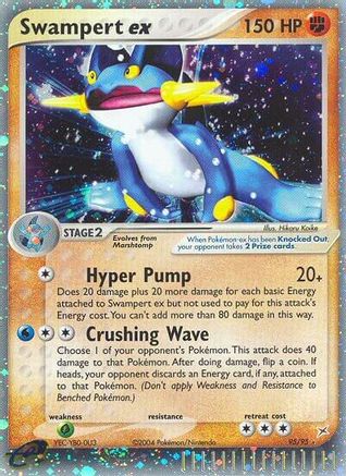 Swampert ex (95/95) [EX: Team Magma vs Team Aqua] - Trinity Hobby