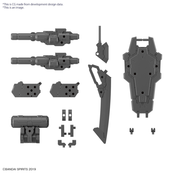 30MM CUSTOMIZE WEAPONS (HEAVY WEAPON 1) - Trinity Hobby