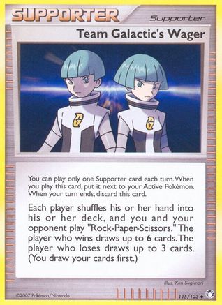 Team Galactic's Wager (115/123) [Diamond & Pearl: Mysterious Treasures] - Trinity Hobby