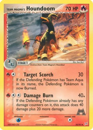 Team Magma's Houndoom (34/95) [EX: Team Magma vs Team Aqua] - Trinity Hobby