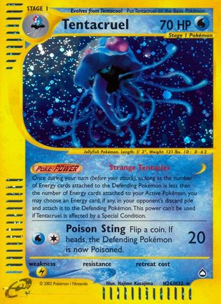 Tentacruel (H26/H32) [Aquapolis] - Trinity Hobby