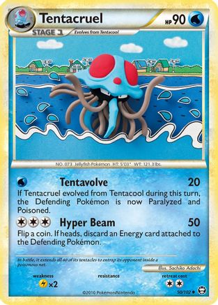 Tentacruel (50/102) [HeartGold & SoulSilver: Triumphant] - Trinity Hobby