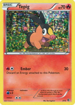 Tepig (3/12) [McDonald's Promos: 2011 Collection] - Trinity Hobby