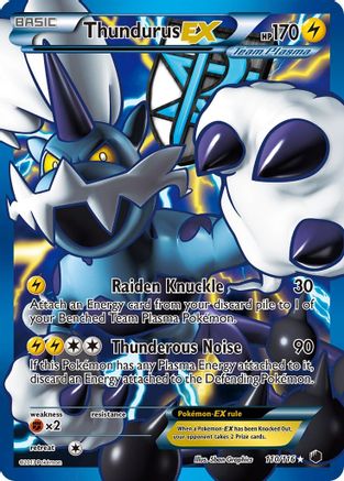 Thundurus EX (110/116) [Black & White: Plasma Freeze] - Trinity Hobby