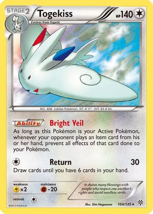 Togekiss (104/135) [Black & White: Plasma Storm] - Trinity Hobby