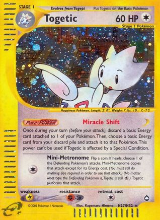 Togetic (H27/H32) [Aquapolis] - Trinity Hobby