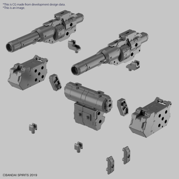 30MM CUSTOMIZE WEAPONS (HEAVY WEAPON 1) - Trinity Hobby