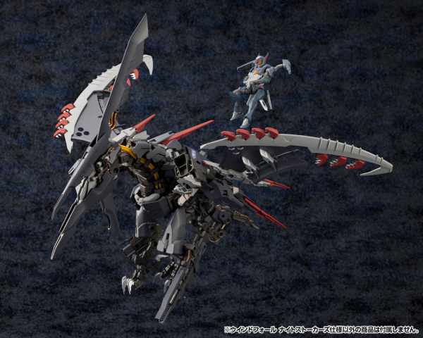 KOTOBUKIYA WINDFALL NIGHT STALKERS Ver. - Trinity Hobby