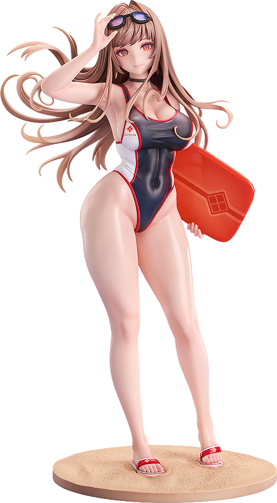 Rapi: Classic Vacation - Trinity Hobby