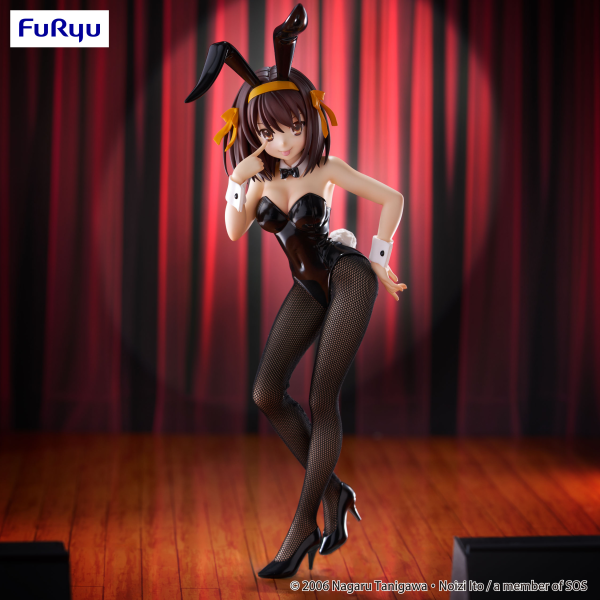 The Melancholy of Haruhi Suzumiya　BiCute Bunnies Figure -Haruhi Suzumiya-