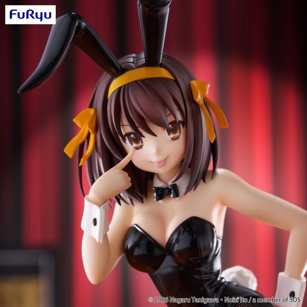 The Melancholy of Haruhi Suzumiya　BiCute Bunnies Figure -Haruhi Suzumiya-
