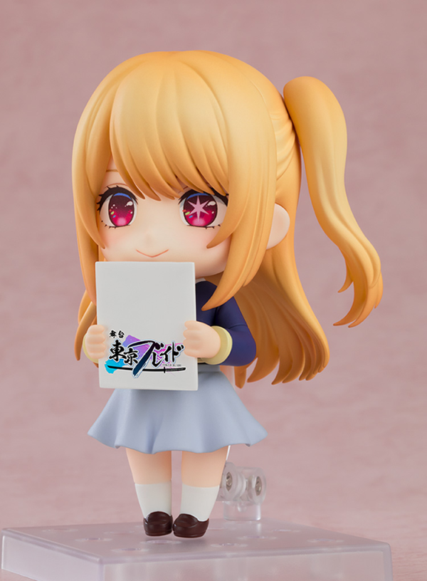 Nendoroid Ruby: School Uniform Ver. - Trinity Hobby