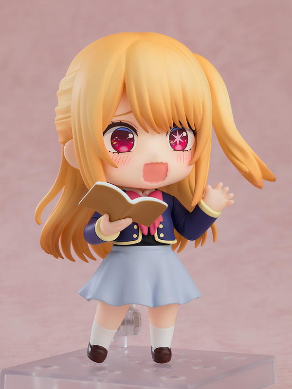 Nendoroid Ruby: School Uniform Ver. - Trinity Hobby