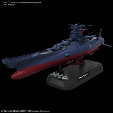 1/1000 SPACE BATTLESHIP YAMATO 3199