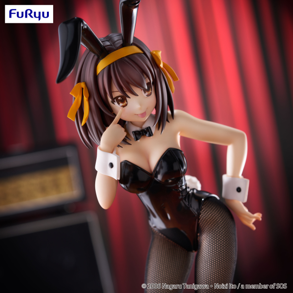 The Melancholy of Haruhi Suzumiya　BiCute Bunnies Figure -Haruhi Suzumiya-