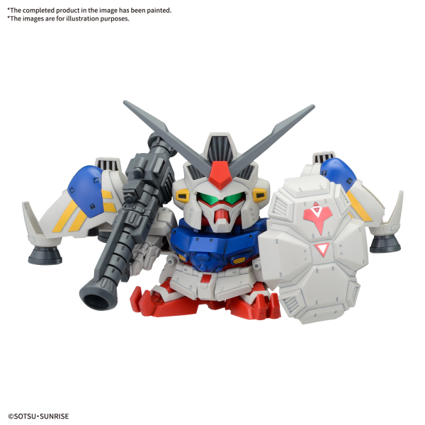 BB SENSHI MOBILE SUIT GUNDAM 0083 STARDUST MEMORY SET - Trinity Hobby