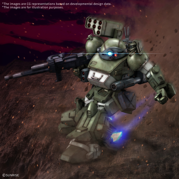 HG SCOPEDOG TURBO CUSTOM - Trinity Hobby