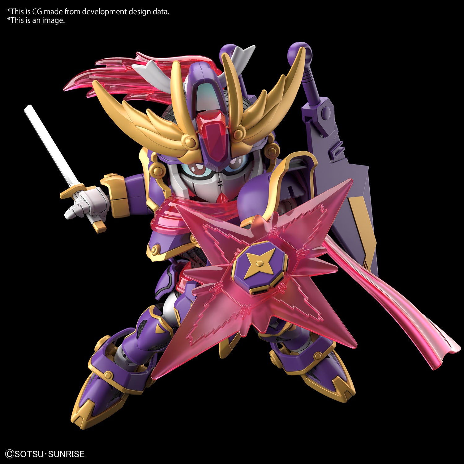 SD GUNDAM CROSS SILHOUETTE F-KUNOICHI KAI - Trinity Hobby