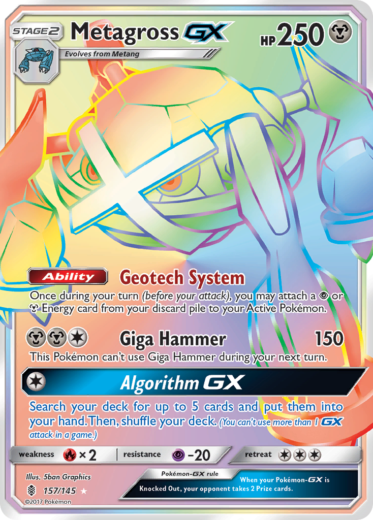 Metagross GX (157/145) [Sun & Moon: Guardians Rising] - Trinity Hobby