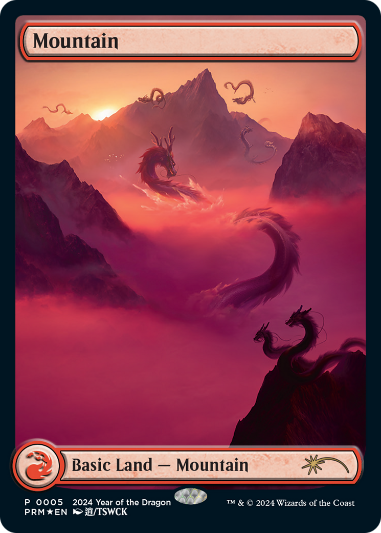 Mountain (Year of the Dragon 2024) [Standard Showdown Promos] - Trinity Hobby
