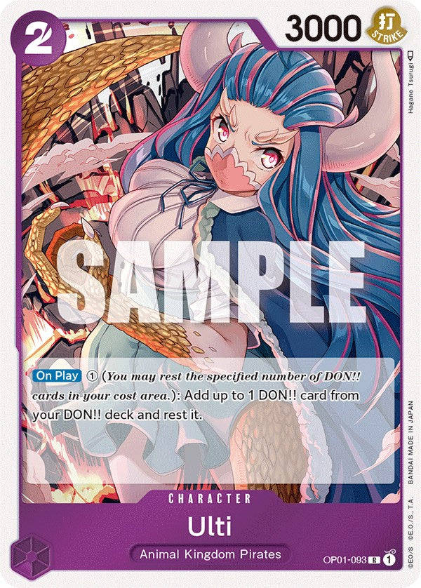 Ulti (OP01-093) - [Romance Dawn] Foil - Trinity Hobby