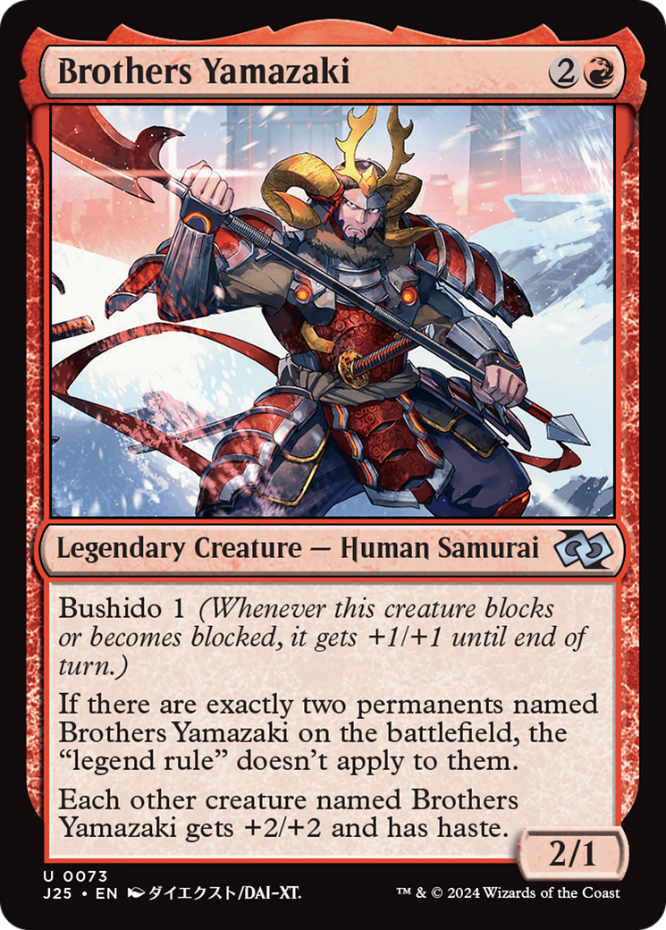 Brothers Yamazaki (73 Pike) (Anime) [Foundations Jumpstart] - Trinity Hobby