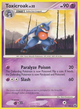 Toxicroak (31/100) [Diamond & Pearl: Majestic Dawn] - Trinity Hobby