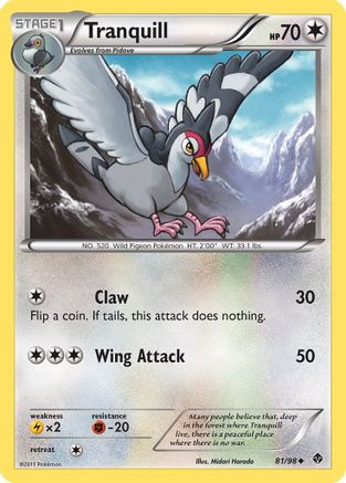 Tranquill (81/98) [Black & White: Emerging Powers] - Trinity Hobby