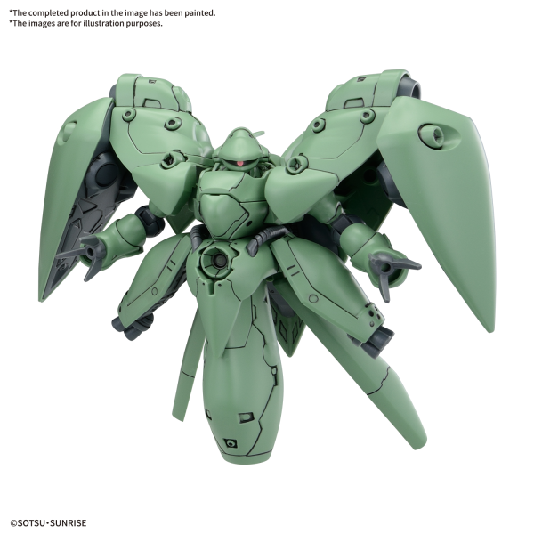 BB SENSHI MOBILE SUIT GUNDAM 0083 STARDUST MEMORY SET - Trinity Hobby