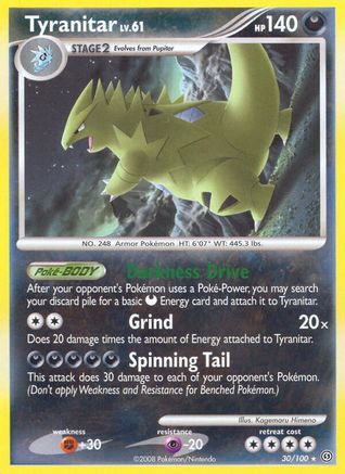 Tyranitar (30/100) [Diamond & Pearl: Stormfront] - Trinity Hobby