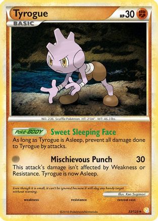 Tyrogue (33/123) [HeartGold & SoulSilver: Base Set] - Trinity Hobby
