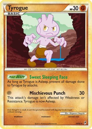 Tyrogue (36/95) [HeartGold & SoulSilver: Call of Legends] - Trinity Hobby