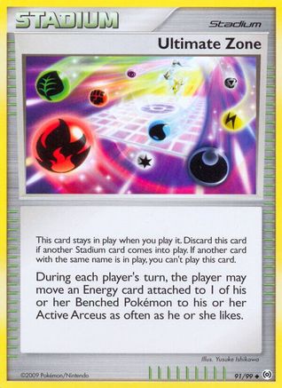 Ultimate Zone (91/99) [Platinum: Arceus] - Trinity Hobby