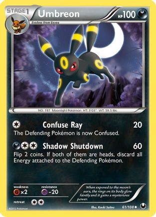 Umbreon (61/108) [Black & White: Dark Explorers] - Trinity Hobby