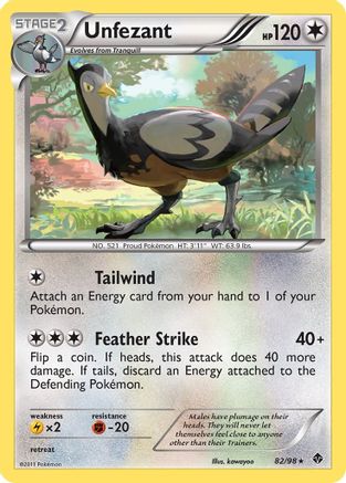 Unfezant (82/98) [Black & White: Emerging Powers] - Trinity Hobby