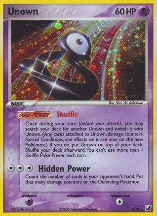 Unown (B) (B/28) [EX: Unseen Forces] - Trinity Hobby