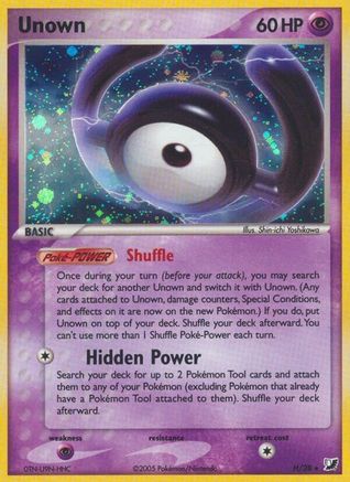 Unown (H) (H/28) [EX: Unseen Forces] - Trinity Hobby