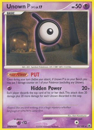 Unown P (33/100) [Diamond & Pearl: Majestic Dawn] - Trinity Hobby